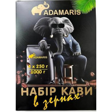 Набор зернового кофе 4х250 г