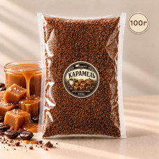 Кофе растворимый Adamaris со вкусом Карамель 100г