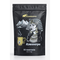 Чай Adamaris "Клеопатра" чорний з цукатами ананасу 50 пакетиків