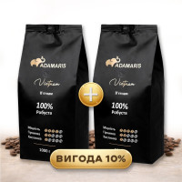 Кофе в зернах Adamaris Робуста Вьетнам+Adamaris Робуста Вьетнам