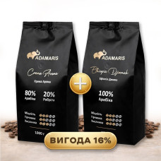 Кофе в зернах Adamaris Крема Арома+Adamaris Эфиопия Джима